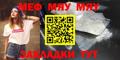 дистиллят марихуана Ипатово
