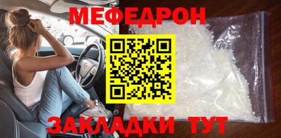 экстази Ирбит
