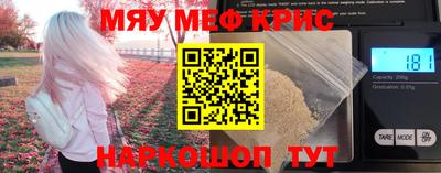 экстази Ирбит