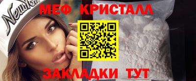 кокс Изобильный