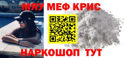 кокс Изобильный