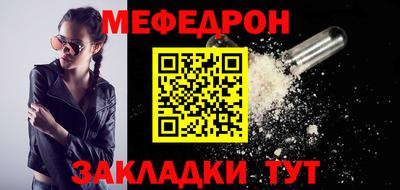 экстази Ирбит
