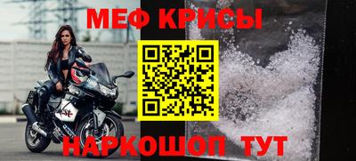кокс Изобильный