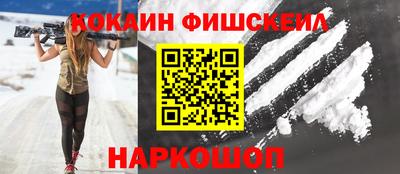дистиллят марихуана Ипатово