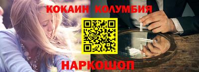 экстази Ирбит