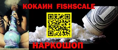 экстази Ирбит