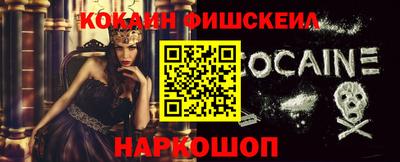 дистиллят марихуана Ипатово