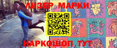 мет Туймазы