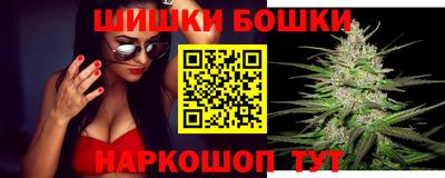 кокс Изобильный