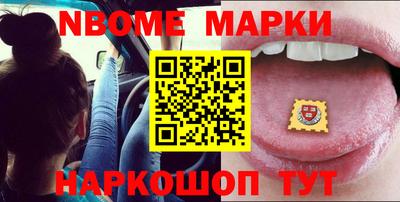 кокс Изобильный