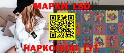 дистиллят марихуана Ипатово