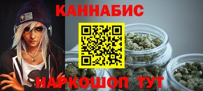 экстази Ирбит