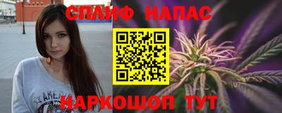 экстази Ирбит