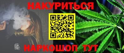 кокс Изобильный