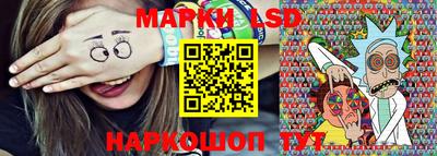 дистиллят марихуана Ипатово