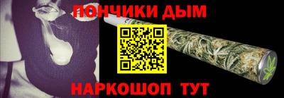 кокс Изобильный