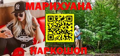 кокс Изобильный