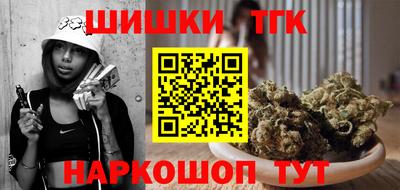 кокс Изобильный