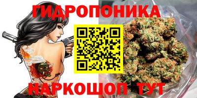 экстази Ирбит