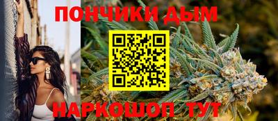 экстази Ирбит