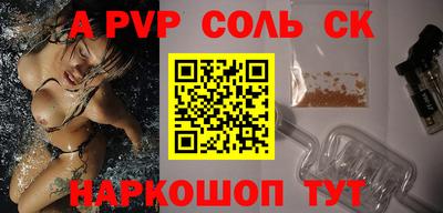кокс Изобильный