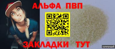экстази Ирбит