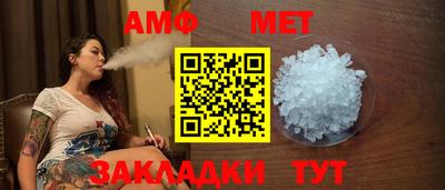 экстази Ирбит