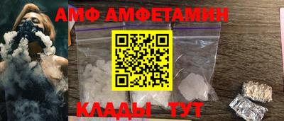 экстази Ирбит
