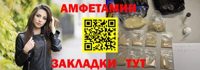 экстази Ирбит