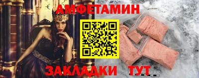 экстази Ирбит