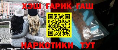 экстази Ирбит
