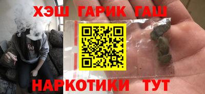 MDMA Premium VHQ Тулун