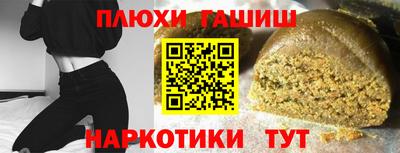кокс Изобильный