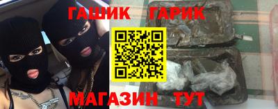 дистиллят марихуана Ипатово