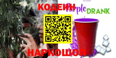 дистиллят марихуана Ипатово