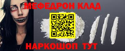 кокс Изобильный