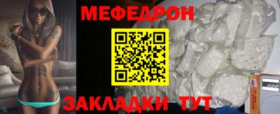 кокс Изобильный