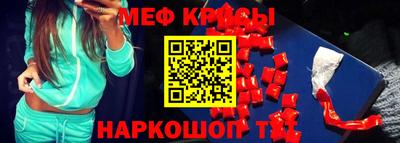 кокс Изобильный