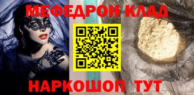 кокс Изобильный